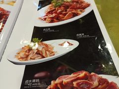 -春来和(汉城南路店)