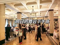 -上海和平饭店 Fairmont Peace Hotel