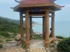 -广东惠东海龟国家级自然保护区