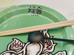-蛙舍·炭烧牛蛙(东百中心店)