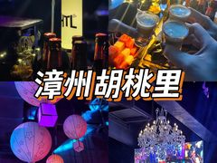 -梦田音乐miniLIVE(漳州店)