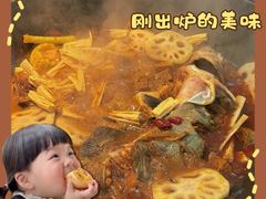 -刘小亮东北铁锅炖(金楠天街第六分店)