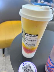 -桃桃屿·潮牌酷银(世纪荟店)