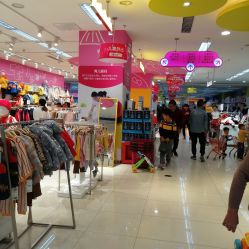 -孩子王(番禺万达广场店)