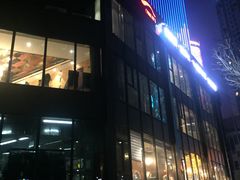 -船家渔(徐州北路店)