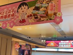 -海底捞火锅(北京路店)