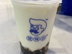 -煲珠公·老红糖珍珠奶茶(百信广场店)
