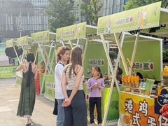 -城西优品道广场