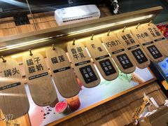 -野人先生现做冰淇淋(北京顺义祥云小镇店)