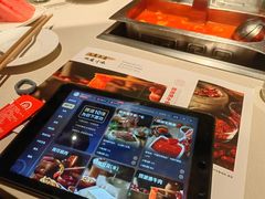 -海底捞火锅(劲松店)