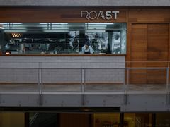 -ROAST coffee & eatery