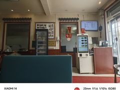 -昭德轩