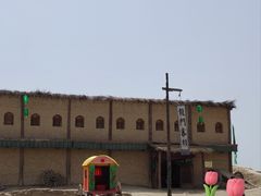 -镇北堡西部影城