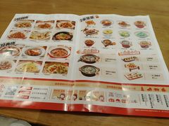 -周麻婆·川式小炒(泉州鲤城超越工业园店)
