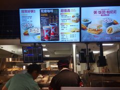-肯德基(中纬店)