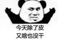 -嘻哈壹笑堂相声茶馆(大儒巷店)