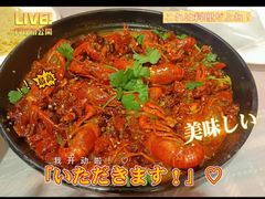 -华仔龙虾(永乐路总店)