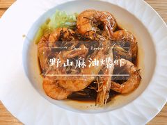 -原製原味(普陀山磐龙店)
