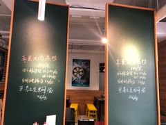 -陶乐舍本味蒸饺