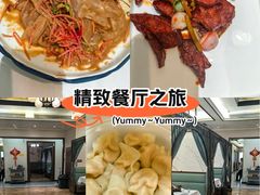 -北塘海鲜·天津菜(大光明桥旗舰店)