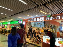 -连城·新天地(福华一路店)