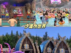 -波塞冬旅游度假区