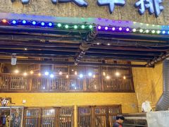-霄汉羊排(万松园一店)