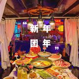 竟然是凌晨四点的屠宰场直供的，切的也比较大块