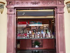 -比顿咖啡文化馆(升阳路店)