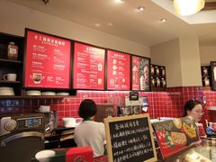 -星巴克(无锡百联奥特莱斯店)