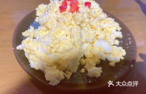 Egg and Garlic Mix
