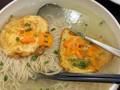 -麟1929(外滩店)
