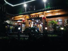 门面-滇藏石锅宴(北门坡古城管理局店)