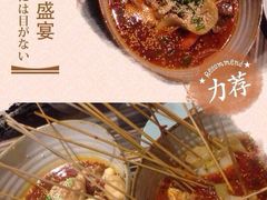 iphone_upload_pic-ohbar live house(人广店)