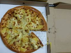 -尊宝比萨(福强店)