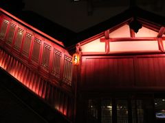 -茶博府公馆餐厅