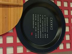 -咬不得高祖生煎·简餐(骆家庄店)