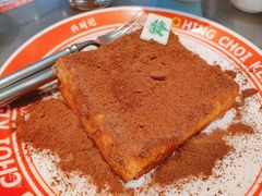 -星财记香港冰室·茶餐厅(仓山万达店)