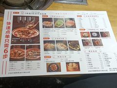 -阿婆情腊排骨火锅(金虹路店)