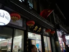 门面-鲜鱼口老字号美食街