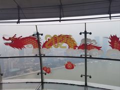 -东方明珠广播电视塔