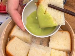 -saigon saigon | 西贡西贡(滨北店)