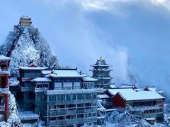 -老君山风景名胜区