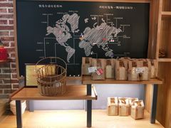 -焙丽拾光(麦凯乐直营店)