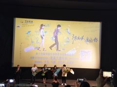 -万达影城(IMAX激光铁西万达广场店)