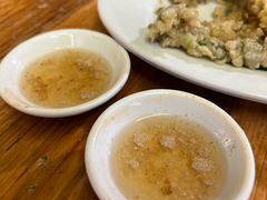 -老彬专工蚝烙糕粿