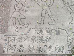 -昆明青龙峡风景区