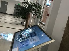 -上海国际旅行卫生保健中心(浦东分中心)