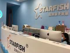 -蓝旗亲子游泳(范湖万达广场店)