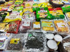 -万众国际批发市场